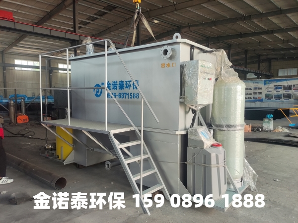 玉林集成式一体化净水器