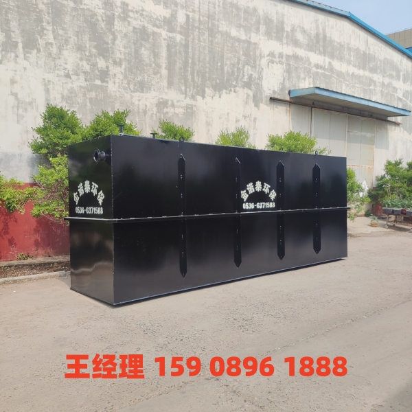 玉林地埋式一体化污水处理设备