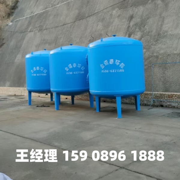 玉林多介质过滤器
