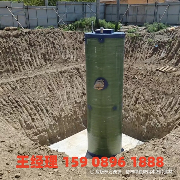 玉林地埋式一体化污水提升泵站